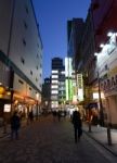 Tokyo - Nov 21: Akihabara District November 21, 2013 In Tokyo, J Stock Photo