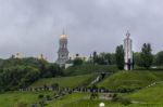 Kiev Pechersk Lavra Stock Photo