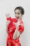 Chinese New Year. In Chinese, A Red Packet Is A Monetary Gift Wh Stock Photo