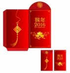 Red Packet  Chinese Wording Translation Is  Year Of Monkey Stock Photo