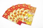 Chinese Red Envelope Stock Photo