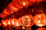 Chinese Lanterns Stock Photo