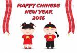 Happy Chinese New Year 2016 Stock Photo