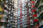 A Look Up View Of Quarry Bay In Hong Kong,china Stock Photo