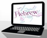 Hebrew Language Shows Vocabulary Speech And Translate Stock Photo