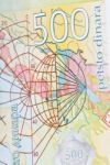 Serbian Money - Five Hundred Dinars Stock Photo