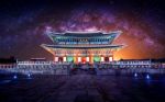 Gyeongbokgung Palace And Milky Way In Seoul, South Korea Stock Photo