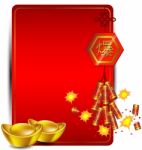 Chinese Gold Ingot And Firecracker On Red Background Stock Photo