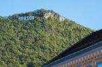 Brasov, Transylvania/romania - September 20 : View Of The Town S Stock Photo