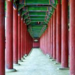 Gyeongbokgung Palace In South Korea Stock Photo