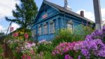 Old Wooden House In Russia Countryside Stock Photo