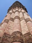 Qutb Minar New Delhi Delhi India Stock Photo