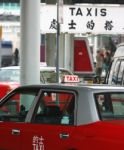 Hong Kong Busy Taxi Queue Stock Photo