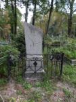 Crosses On Graves Cemetery And Fences   Stock Photo