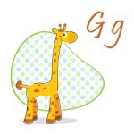 G For Giraffe Stock Photo