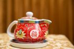 Chinese Teapot  - Stock Image Stock Photo