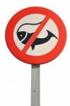 No Fishing Sign Stock Photo