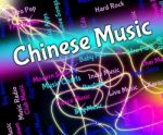 Chinese Music Means Sound Track And Asian Stock Photo