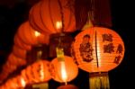 Chinese Lanterns  Stock Photo