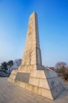 Statue In Seoul,korea Stock Photo