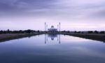 Dusk At Central Mosque, Songkhla, Thailand Stock Photo