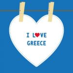 I Love Greece5 Stock Photo