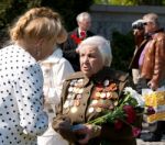 Victory Day Stock Photo