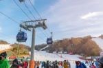 Vivaldi Park Ski Resort Stock Photo