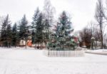 Decorated Christmas Tree In The Town Square Stock Photo