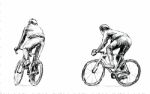 Sketch Of Cyclist Riding Fixed Gear Bicycle On Street Stock Photo