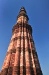 Qutub Minar Stock Photo