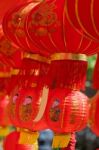 Chinese Lanterns Stock Photo