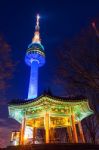 Seoul Tower,namsan Tower In Korea Stock Photo