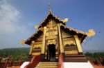 Golden Temple Stock Photo