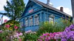 Old Wooden House In Russia Countryside Stock Photo