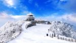 Deogyusan Mountains Is Covered By Snow And Morning Fog In Winter,south Korea Stock Photo