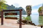 Nameplate Khao Tapu Or James Bond Island Stock Photo