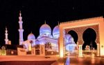 Sheikh Zayed Grand Mosque In Abu Dhabi, Uae Stock Photo