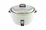 Electric Rice Cooker On White Background Stock Photo