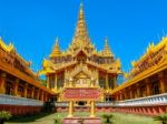 Kamboza Thadi Palace In Myanmar Stock Photo