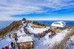 Deogyusan,korea - January 1: Tourists Taking Photos Of The Beautiful Scenery And Skiing Around Deogyusan,south Korea On January 1, 2016 Stock Photo