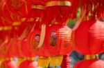 Chinese Lanterns Stock Photo