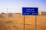 Road Sign In Sudan Stock Photo