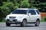 Private Honda Crv. Urban Suv Car Stock Photo