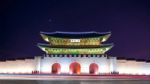 Gyeongbokgung Palace At Night In Seoul, South Korea Stock Photo