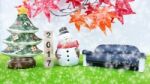 Merry Christmas And Happy New Year Background  And Number 2017 T Stock Photo