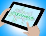 Japanese Language Means Translator Cjapan And Translate Stock Photo