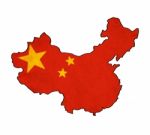 China Map On China Flag Drawing ,grunge And Retro Flag Series Stock Photo