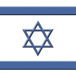 Israel Flag Indicates Middle East And Destination Stock Photo