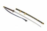 'kai Gunto' : Japanese Marine Sword From World War 2 Stock Photo